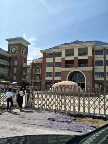 安徽省阜阳市中学