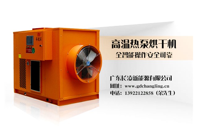 烘干工艺之挂面烘干
